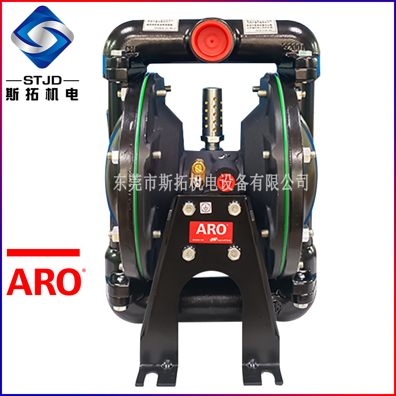 英格索兰ARO铝合金气动隔膜泵670211-A进料泵DN25往复泵自吸油泵