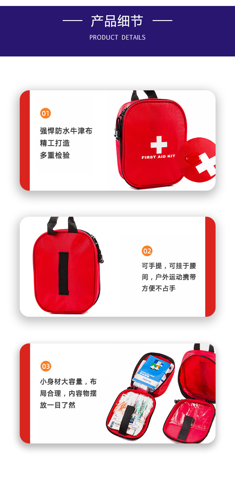 L03详情11(证书) (10).jpg