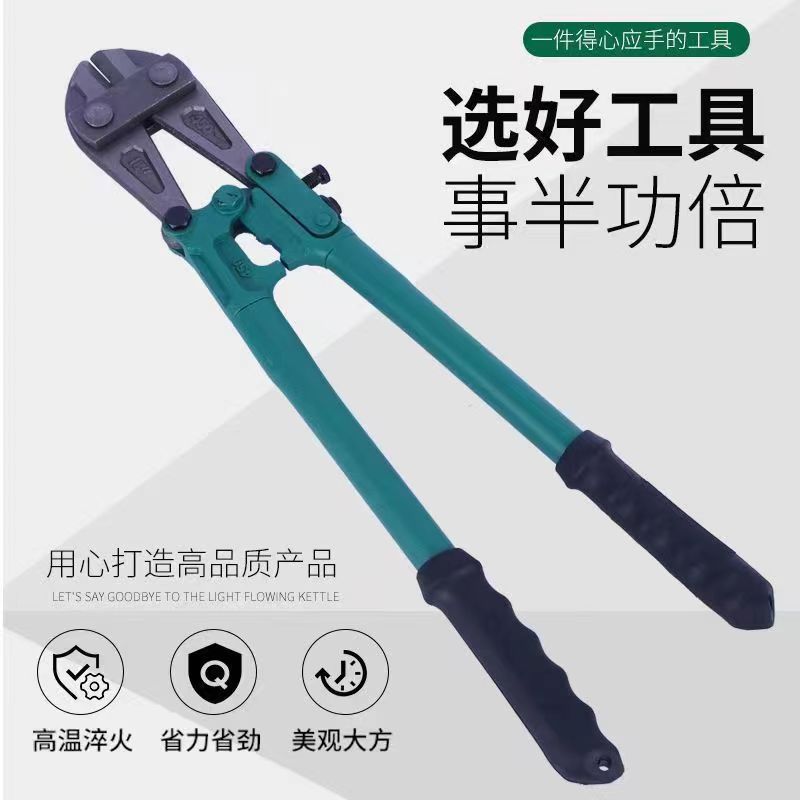 跨境45钢钢丝电缆圆嘴钳电线剪绝缘14寸美式鹰嘴省力断线钳批发