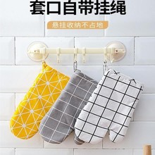 烘焙防烫手套隔热家用隔热手套烤箱耐高温厨房蒸箱铁锅微波炉专用