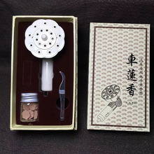 ܇ɏ���ѬF����t܇��܇�d�tѬ�������t�����҃ȱ�y��޹�t