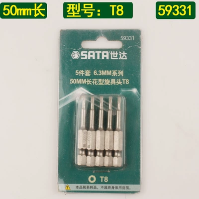 Mühərrik tənzimləmə alətləri – 59231 - 59331-5-piece-set-6-3mm-series-50mm-long-flower-shaped-screwdriver-head-t8