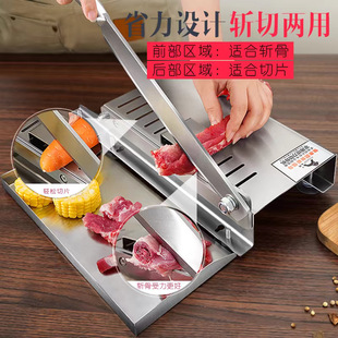 Cutting household mutton meat cutting machine bone cutting machine medicinal rice cake slicer commercial artifact hay cutter cutting machine mutton roll