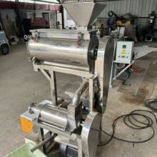 ���ʸ���ե֭�C ����304���P��S�ϴ�֭�C ���[���������֭�C��