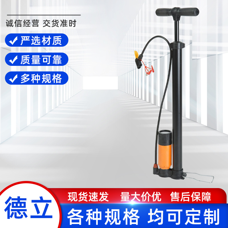 家用打气筒自行车汽简小型迷你便携式充气管子电动电瓶车通用篮球