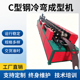 C����O��u�Ͳۙ_�l���͎���䏝���ߙCC��䓝L�����͙C