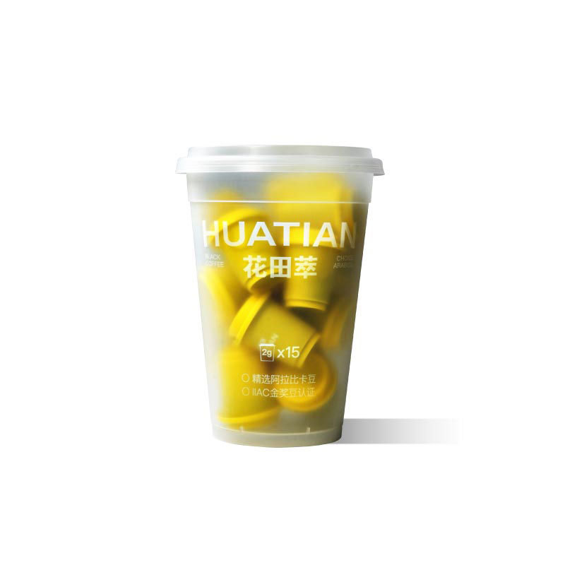 Huatiancui Chalatte Coffee Butter American Coffee 30g Barrel Brewed Coffee Powder Afternoon Tea Hot and Cold