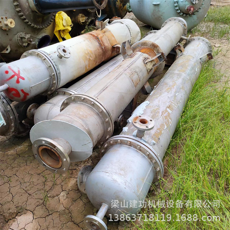 二手U型列管式换热器 不锈钢冷凝器 换热设备 化工制药钛材冷凝器