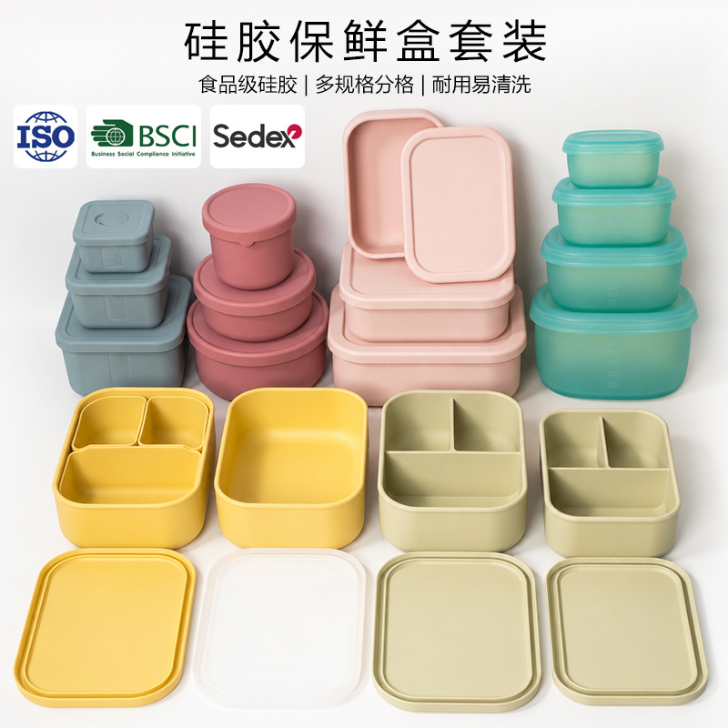 Food-Grade Silicone Lunch Box for Office Workers, Lightweight, Microwaveable, Heatable, Fresh-Keeping Container, Sealed Bento Box Set