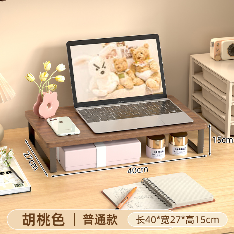 노트북 호두색 40*27*15cm