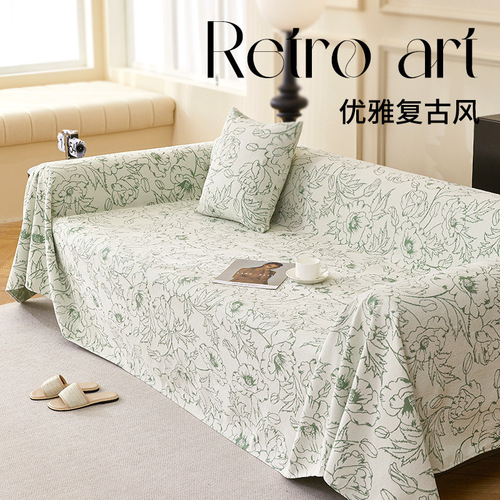 New Ins Style Sofa Throw Cover, All-Season Universal Sofa Cover, Cat Scratch Proof Home Sofa Cover, Chenille