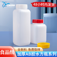 �V�|�S��500ml��ڷ�ƿ�D��ƿȡ��ƿ1����ˮ���z���bƿ1LAB�zˮƿ