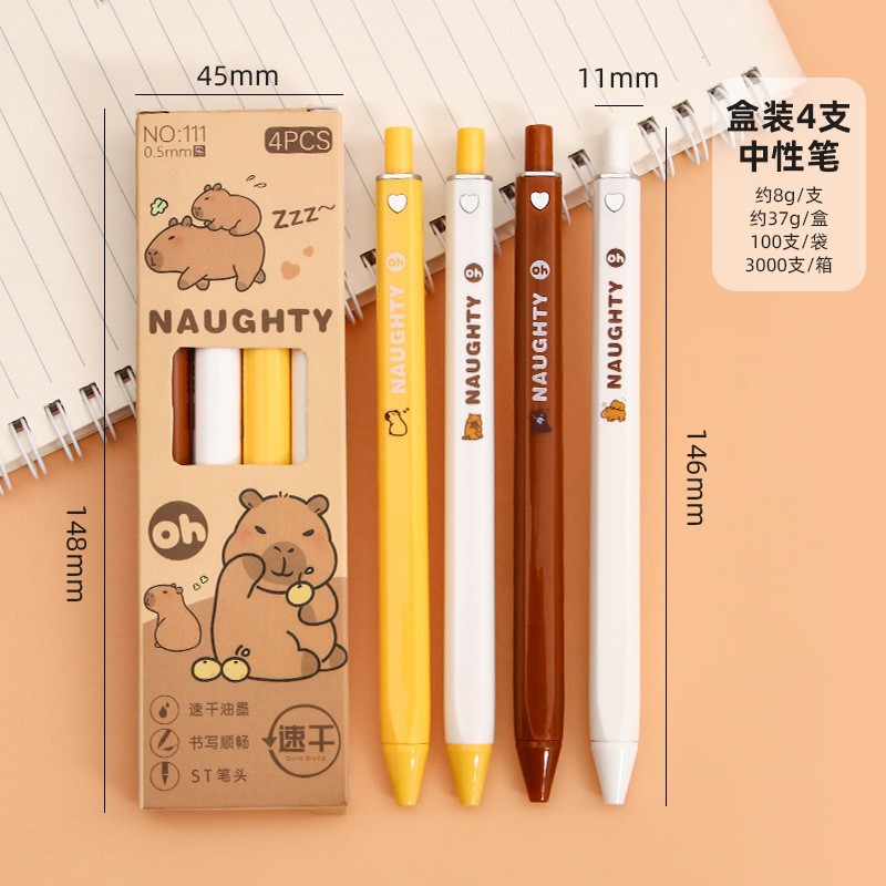 Bolígrafo cuadrado panda de dibujos animados suave pluma de góner de 0,5mm de presión estudiante examen de cabeza ST lápiz de cepillado de secado rápido al por mayor