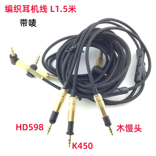 �F؛���l�m��ɭ��HD518HD558HD559HD598HD579�^��ʽ���O���C����