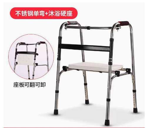 Los fabricantes suministran ayudas para caminar de acero inoxidable, ayudas para caminar con ruedas, ayudas para caminar para rehabilitación de hemiplejía, ayudas para caminar