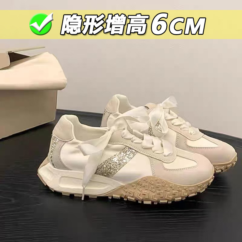 Small Size Satin Lace-Up Sequin Retro Thick-Soled Casual Sports German Training Shoes for Women Small Size Satin Lace-Up Sequin Retro Thick-Soled Casual Sports German Training Shoes for Women