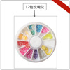 Fruit nail decoration, ceramics, epoxy resin for nails, nail stickers, 12 cells