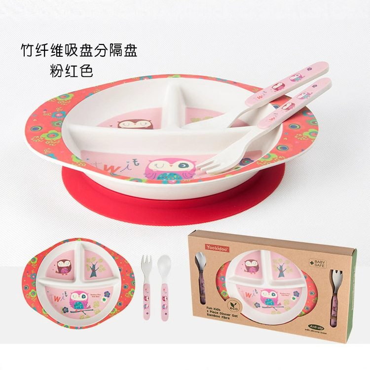 Yookidoo, juego de tres piezas de cuencos divididos con ventosa de fibra de bambú para niños, juego de vajilla para alimentación con tenedor, cuchara y cuenco, cuenco con ventosa
