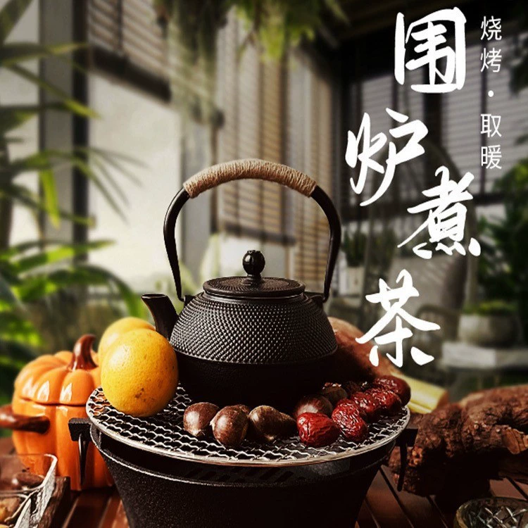 Горшок для приготовления чая, чугунный чайник, домашний чугунный чайник на открытом воздухе, старинный железный горшок в японском стиле для заваривания чая и тушения чая