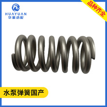 ˮ�Ï��ɇ�ˮ���C���09AA-6���a���|���P䓱��֏���ˮ�����ɱû�