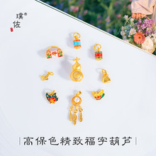 �ò���ɫɳ��diy�����ؔ�������J�������Բ����W�����i������Ů