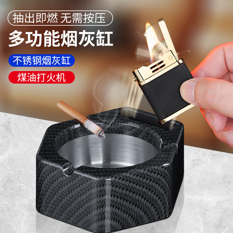 厂家批发个性创意二合一烟灰缸带煤油打火机便携式台式烟缸 批发