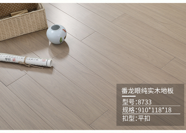 e8b975d4-5711-45f6-9e02-39b421071a70.jpe