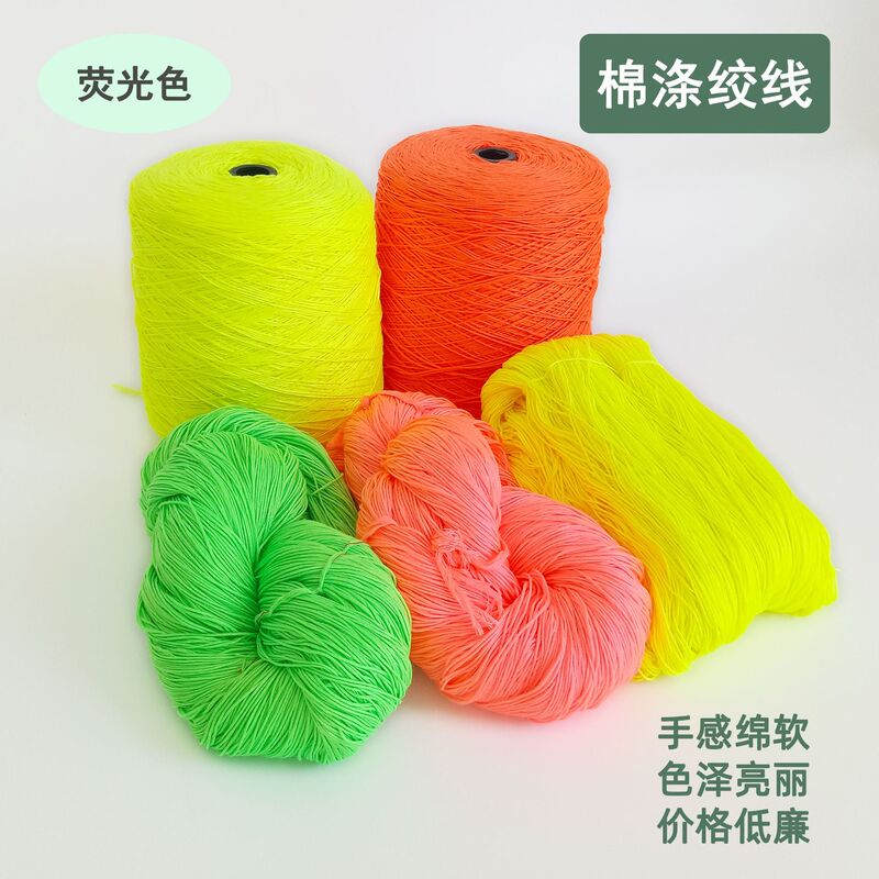 Cross stitch thread polyester cotton thread universal 447 color polyester cotton bulk kg thread cross stitch embroidery thread factory wholesale
