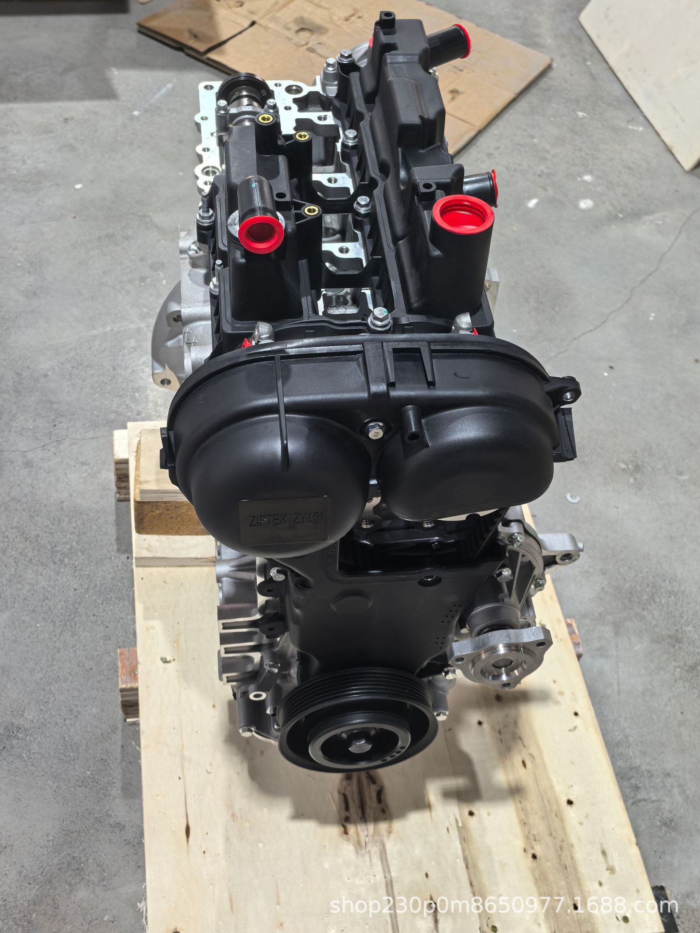 Suitable for Ford Focus Mondeo Edge Escape Escape Engine Engine Caf479Wq1 Q0 Q3