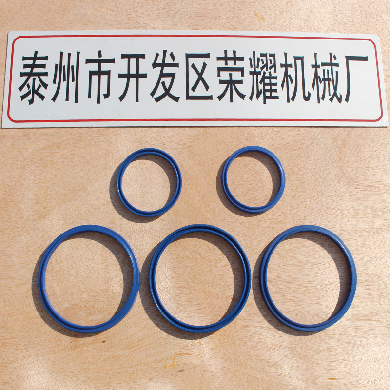 守诚机械售后配件千斤顶橡胶液压密封圈 液压工具高压密封圈