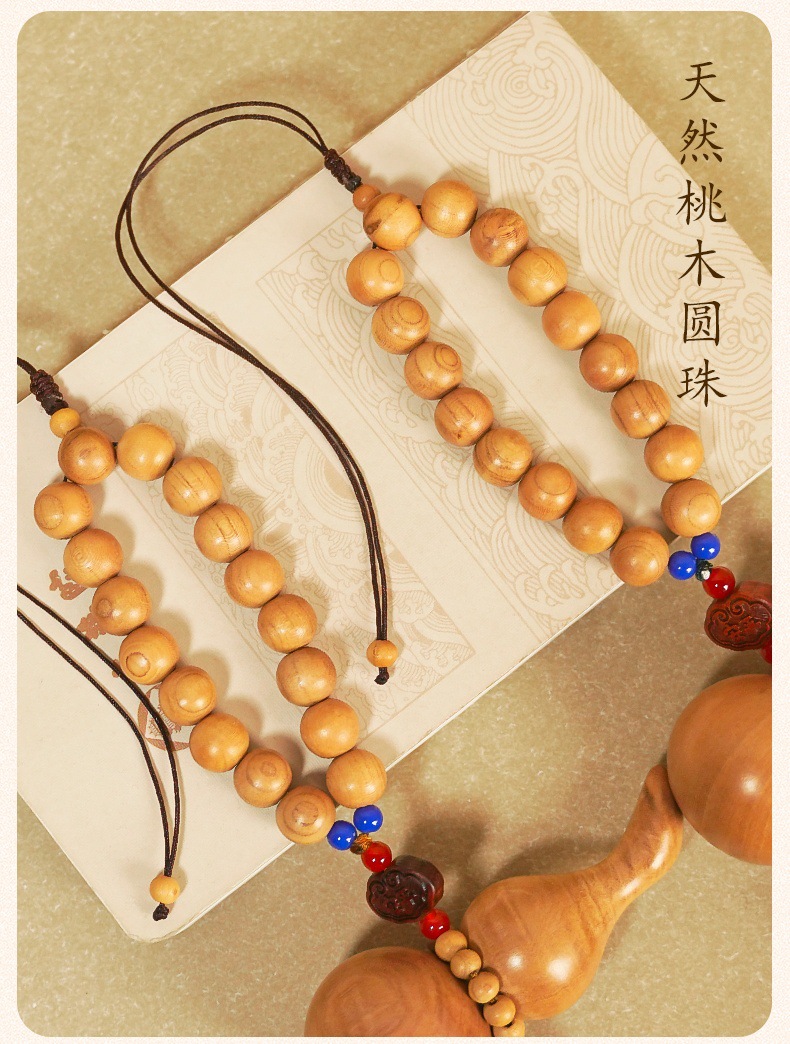 Car Pendant Peach Wood Gourd Ornament High-End Car Interior Hanging Decoration Rearview Mirror Accessory Men's Safety Pendant Gift