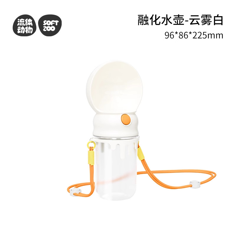 Taza de salida para perros, bebedor de agua portátil, agua potable al aire libre, hervidor para perros, taza para mascotas, cachorro, salir a alimentar