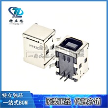 UC11123-11KA-4F 母座USB弯针B母90度4P打印机接口 Foxconn 原装