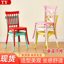 ��ͯ��ɯ�μ������e�������Ͽ������ӿ��ȵ������׃��@�W����