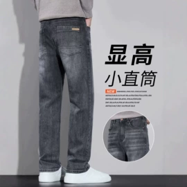 男式牛仔裤;男式休闲裤;男式卫衣