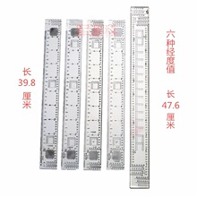 TQ-29���L���ΈD��JK-20��TQ-34���L���������1: 5�f�������˳�