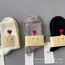 ��ϵ���Ĵ�����Ͳ��amiŮ�˶���˫����ĸʱ�����кڰ׻ҳ���