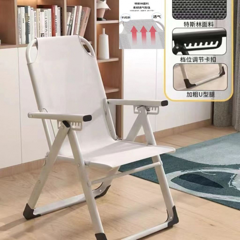 화이트 싱글체어 - 테슬린 메쉬 [쿠션 없음]