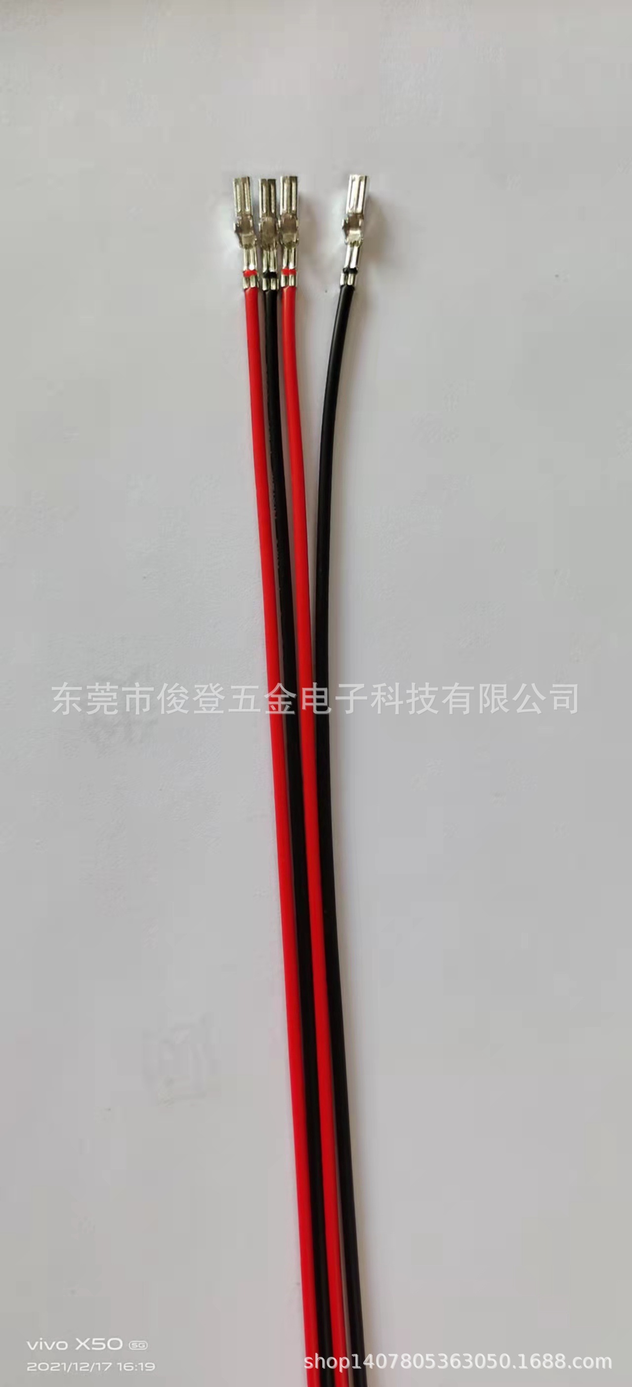 微信图片_20211217164001