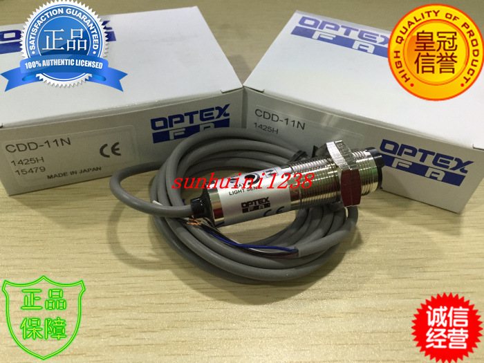 现货 【全新原装】 光电开关 CDD-11N 高精度