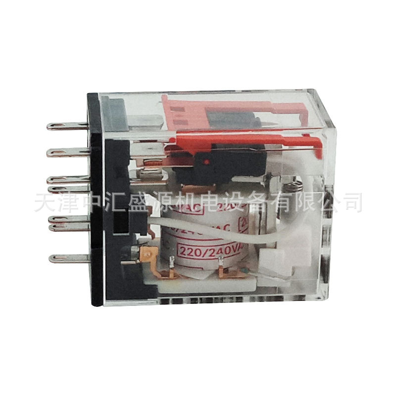 MY2-GS AC220-240 (3).jpg