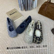 内增高玛丽珍鞋女2025秋冬外穿新款法式复古一字带气质呢子单鞋