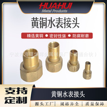 �S��ֱ�N �S�~������ �S�~ˮ�����^ ˮů�lԡ������ ˮ�����^