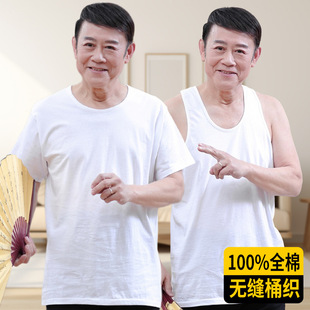 ���������ļ���ʿ���޶���T�������׺����A�I����ְ����b���^��