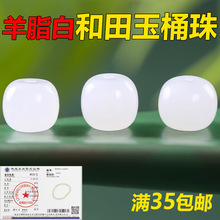 ����Ȼ������Ͱ����������֬��������diy����ִ�����ɢ�����