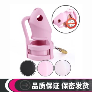 Silicone CB chastity lock sex toys chicken cage cock adult toys sex products wholesale generation