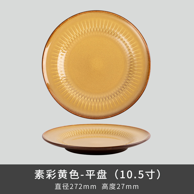 Comercio exterior transfronterizo Lusheng nueva porcelana de hueso de color liso serie retro europeo exquisito hogar vajilla plato tazón