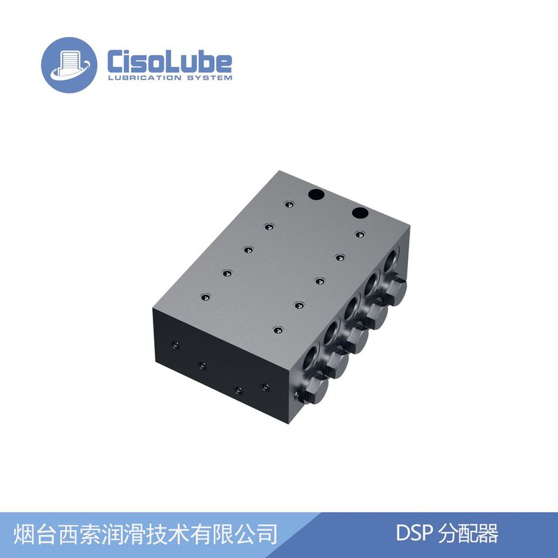 DSP バターディスペンサー プログレッシブバターディスペンサー ディスペンスバルブは SSV の代わりに使用できます|undefined
