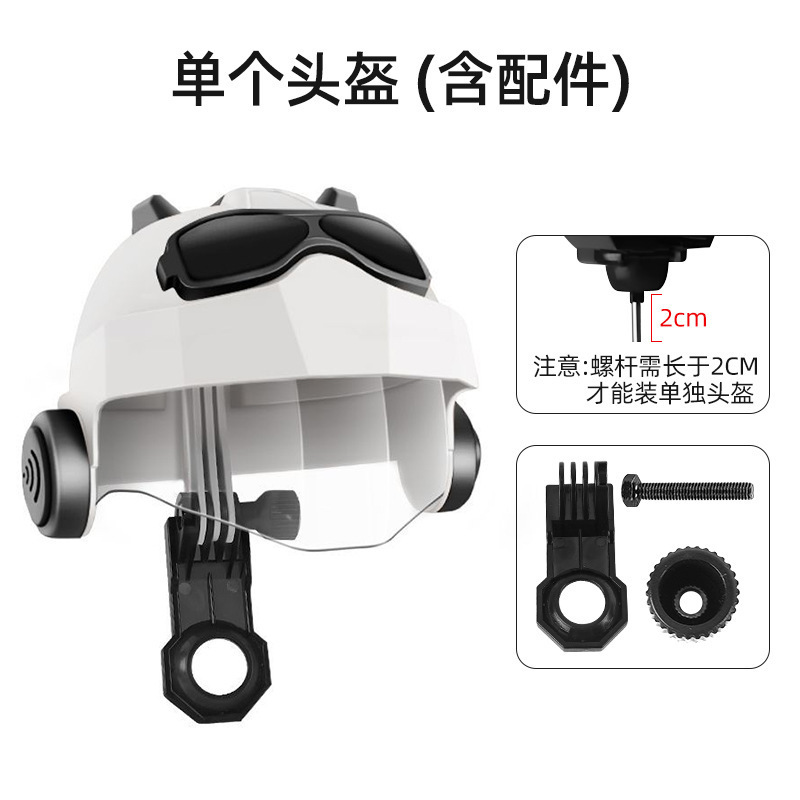バッテリーカー固定携帯電話ホルダー卸売電気自動車携帯電話ナビゲーションホルダーオートバイ自転車ライダーカー|undefined