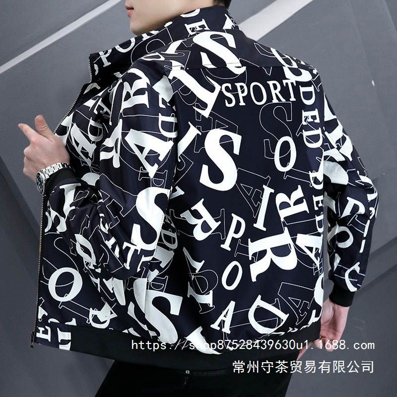 秋款2023年新款男春秋薄款立领秋季夹克成熟稳重男装男士秋天批发